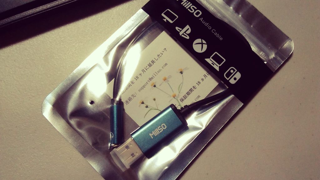 USB 3.5ｍｍ変換アダプタ1